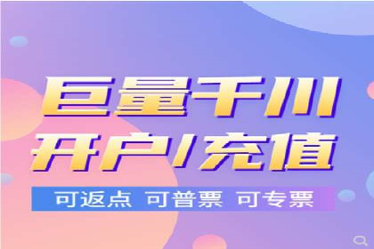 SEM代运营案例：提升网站流量与转化