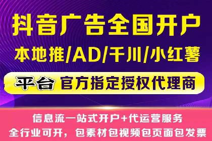 百度竞价广告如何提升品牌影响力？看这些案例！